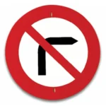 señales trafico - giro a la derecha prohibido